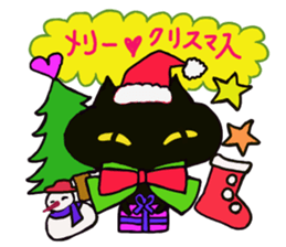 Osaka valve Moth ten black cat Kuroko sticker #8395501