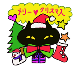 Osaka valve Moth ten black cat Kuroko sticker #8395501