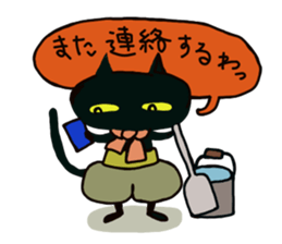 Osaka valve Moth ten black cat Kuroko sticker #8395506