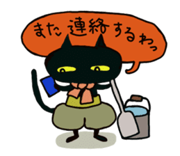 Osaka valve Moth ten black cat Kuroko sticker #8395506