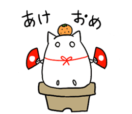Hoshikui5 sticker #8395534