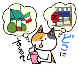 Let's drink Together sticker #8395912