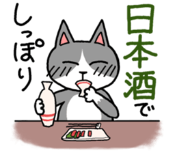 Let's drink Together sticker #8395913