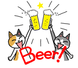 Let's drink Together sticker #8395916