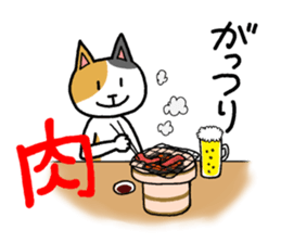 Let's drink Together sticker #8395919