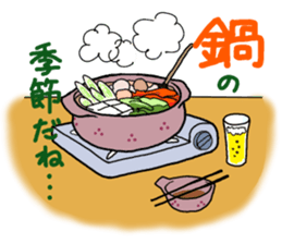 Let's drink Together sticker #8395920