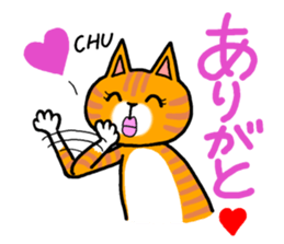 Let's drink Together sticker #8395922