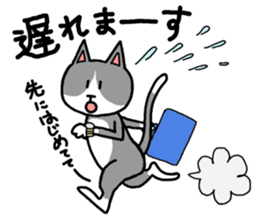 Let's drink Together sticker #8395925