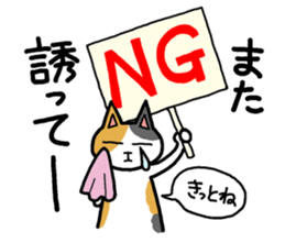 Let's drink Together sticker #8395926