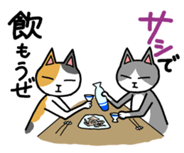 Let's drink Together sticker #8395932