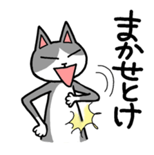 Let's drink Together sticker #8395934