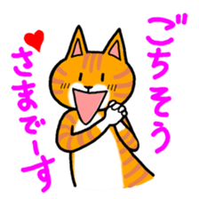 Let's drink Together sticker #8395935