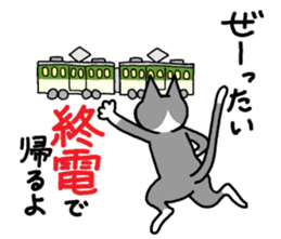 Let's drink Together sticker #8395938