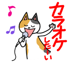 Let's drink Together sticker #8395940