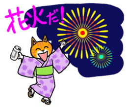 Let's drink Together sticker #8395943