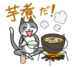 Let's drink Together sticker #8395944