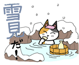 Let's drink Together sticker #8395945