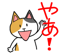 Let's drink Together sticker #8395947