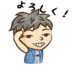 family sticker 1 sticker #8395992