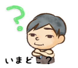 family sticker 1 sticker #8395998