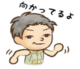 family sticker 1 sticker #8396001