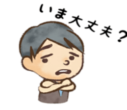 family sticker 1 sticker #8396003