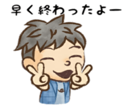 family sticker 1 sticker #8396005