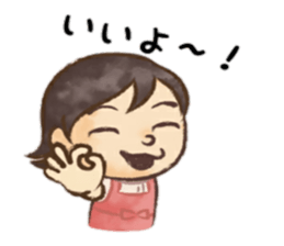 family sticker 1 sticker #8396010