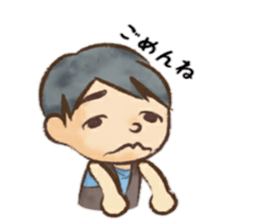 family sticker 1 sticker #8396011