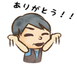 family sticker 1 sticker #8396012