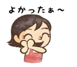 family sticker 1 sticker #8396013