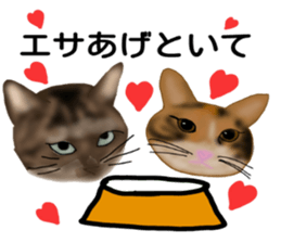 family sticker 1 sticker #8396016