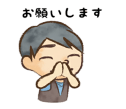 family sticker 1 sticker #8396024