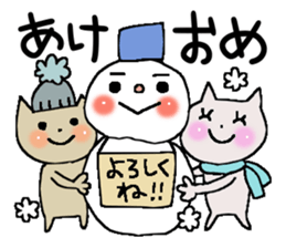 X'mas and Happy new year sticker #8396046