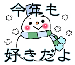 X'mas and Happy new year sticker #8396062