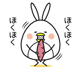 WHITE PENGUIN!3 sticker #8396148