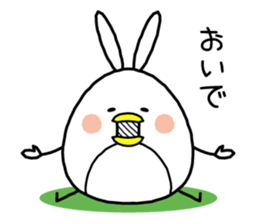 WHITE PENGUIN!3 sticker #8396150