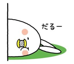 WHITE PENGUIN!3 sticker #8396156