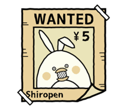 WHITE PENGUIN!3 sticker #8396157