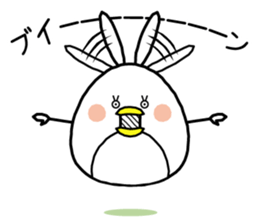 WHITE PENGUIN!3 sticker #8396164