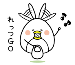 WHITE PENGUIN!3 sticker #8396167