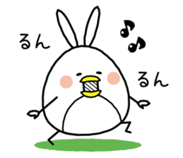 WHITE PENGUIN!3 sticker #8396168