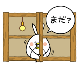 WHITE PENGUIN!3 sticker #8396172