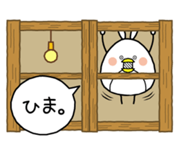 WHITE PENGUIN!3 sticker #8396173