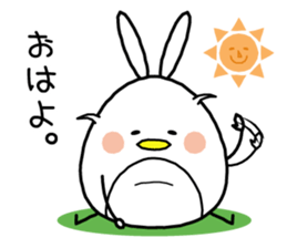 WHITE PENGUIN!3 sticker #8396180