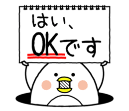 WHITE PENGUIN!3 sticker #8396182