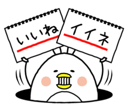 WHITE PENGUIN!3 sticker #8396183