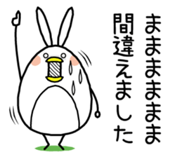 WHITE PENGUIN!3 sticker #8396185