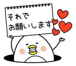 WHITE PENGUIN!3 sticker #8396186