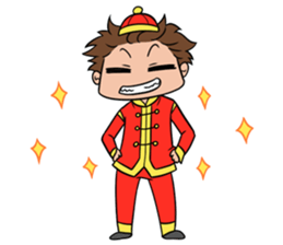 AOL ; CNY sticker #8396310